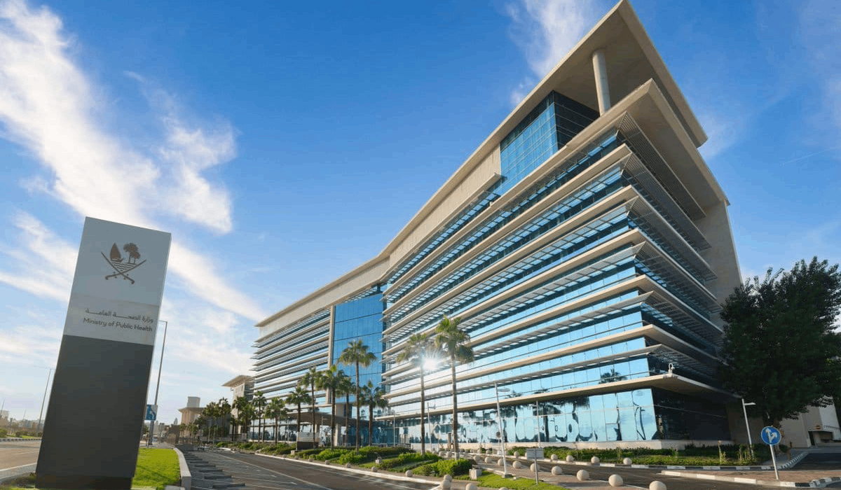 MOPH Qatar